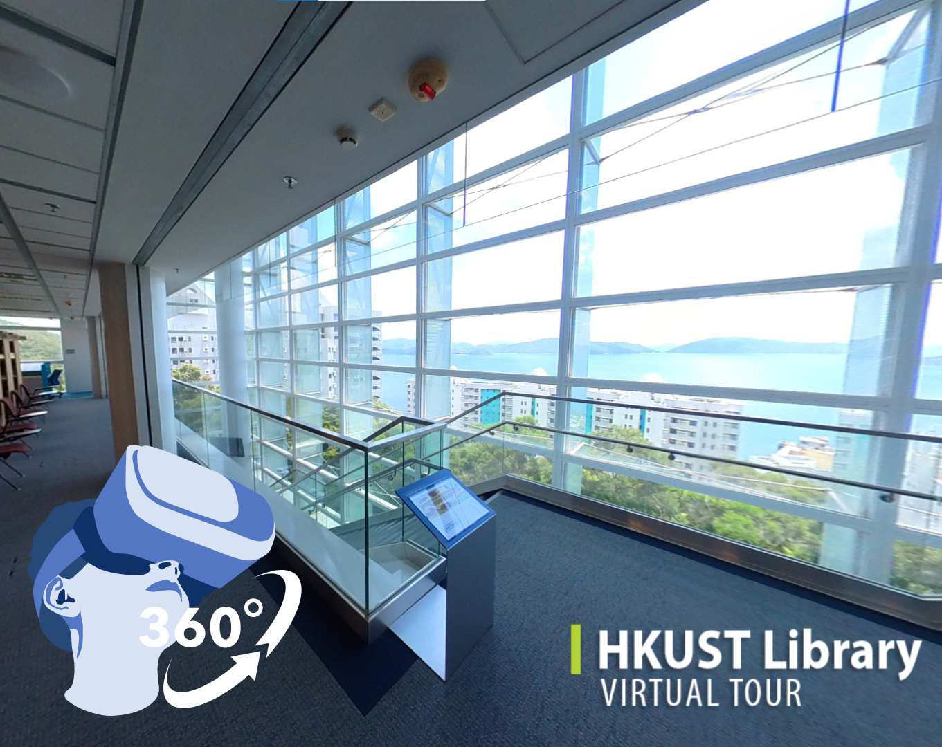 360 degree Library Virtual Tour