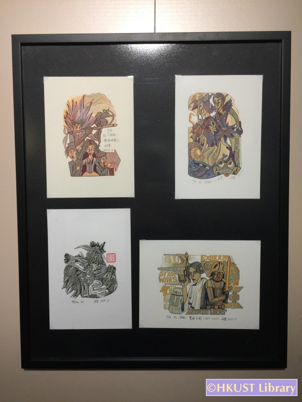 artwork