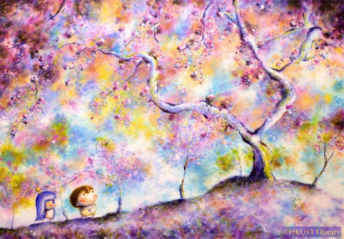 artwork