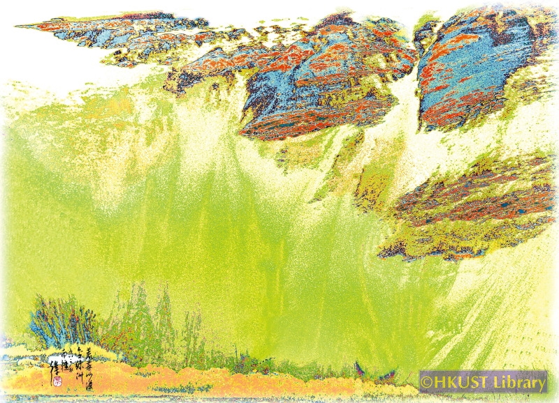 artwork