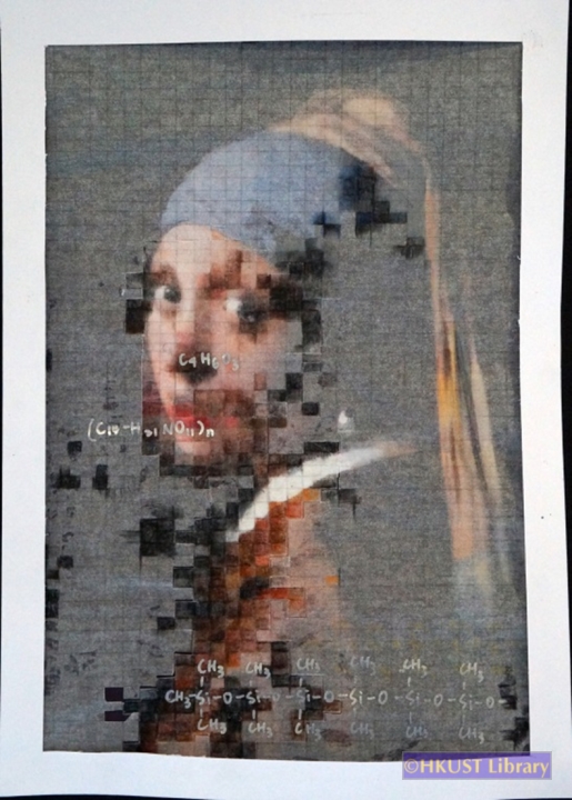 artwork