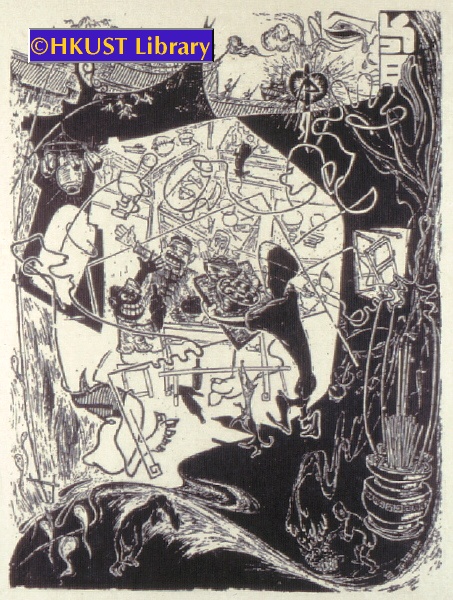 artwork