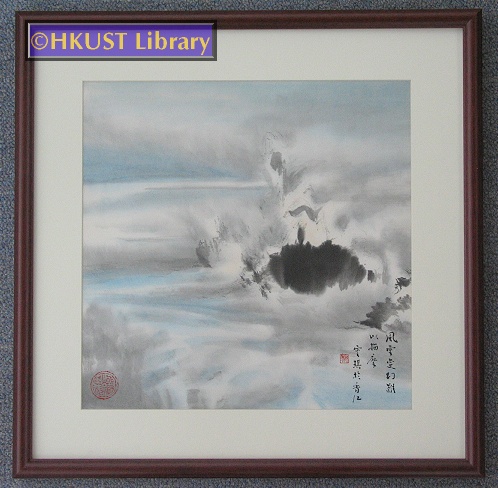 artwork