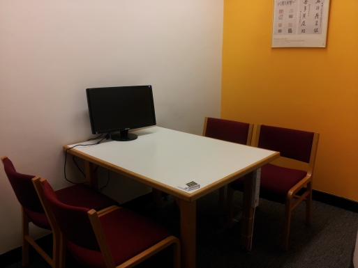 Group Study Room LG1-353 - HKUST Library Floorplans