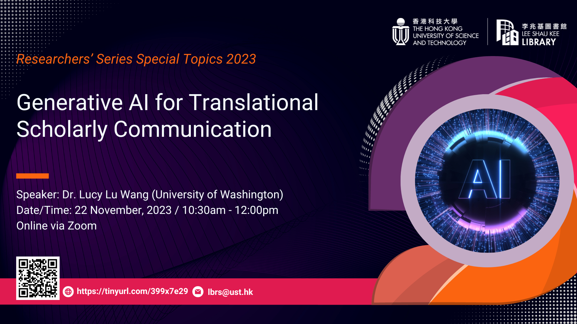 Generative AI for Translational Scholarly Communication